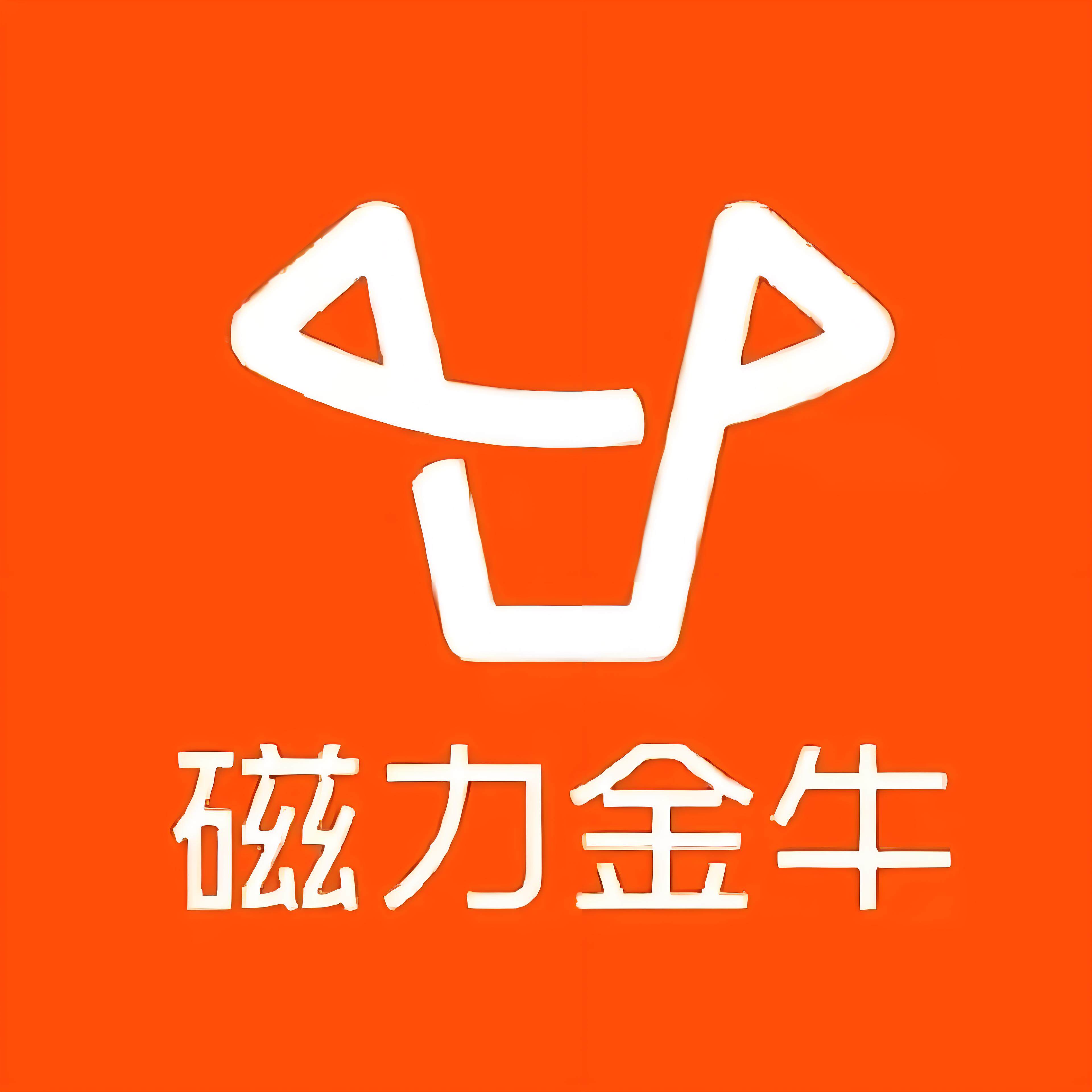 儋州快手广告